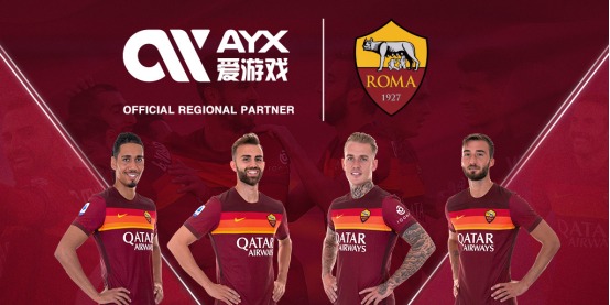 他打造了一